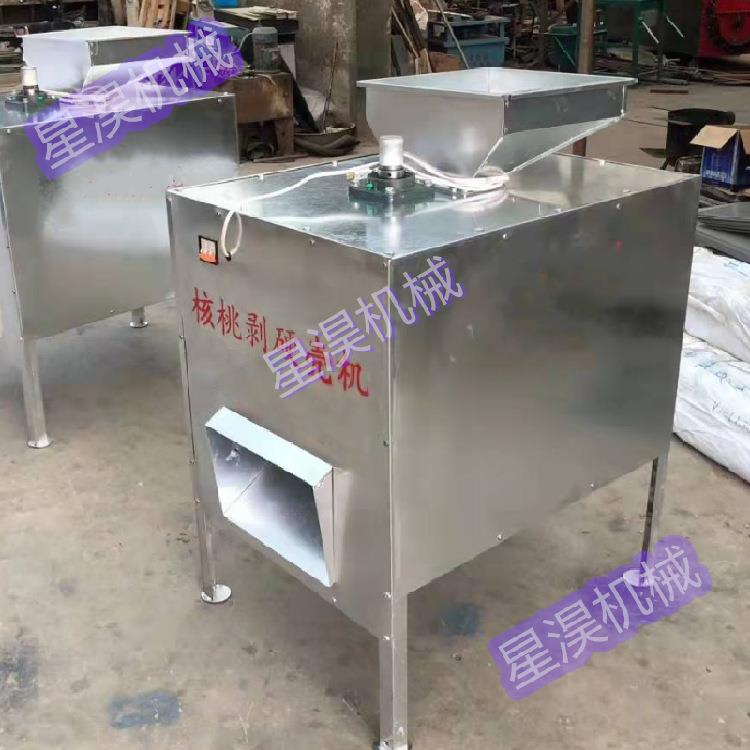 纸皮核桃脱壳机硬壳核桃剥壳机山核桃破壳机干核桃剥壳取仁机器