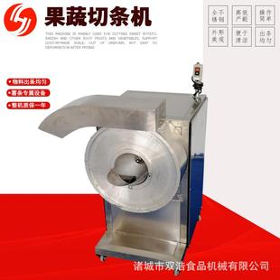 机械新品现货商用不锈钢果蔬切条机莴苣黄瓜紫薯切条机械