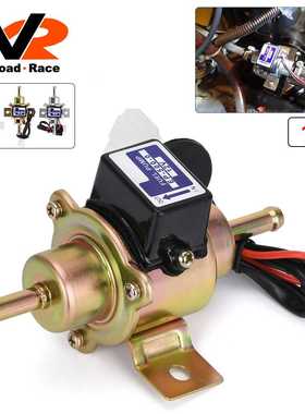 汽车改装件 EP-500-0 电子油泵电子燃油泵12V 035000-0460 柴油泵