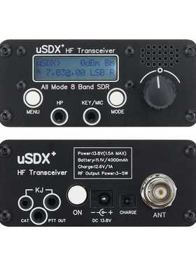 uSDR uSDX+Plus V2 8波段SDR收发器HF SSB QRP高频短波收发器 LCD