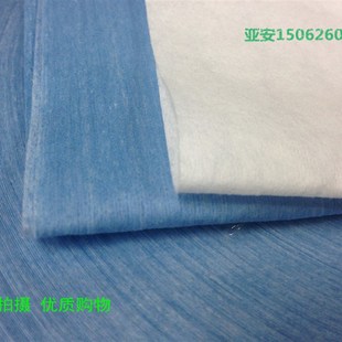 厂价品质 擦拭纸 无尘纸 工业用擦拭布 卷纸 工业大卷纸