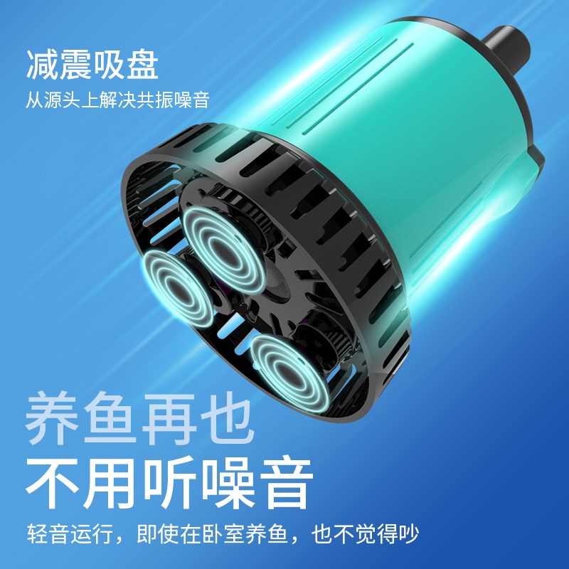 循环泵鱼缸水泵潜水泵小型迷你超静音抽水泵变频过滤泵底吸泵