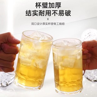 酒杯高颜值网红商用扎啤杯啤酒杯 家用玻璃杯水杯大容量杯子新款