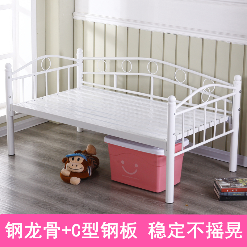 铁艺拼接床加宽小床儿童床带护栏宝宝婴儿床女孩公主床男孩单人床