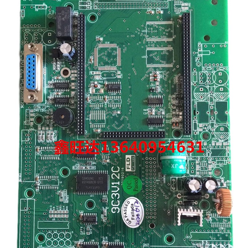 丰铁注塑机珊星S6810电脑操作面板CPU程序板 记忆板9C3V12C显示板