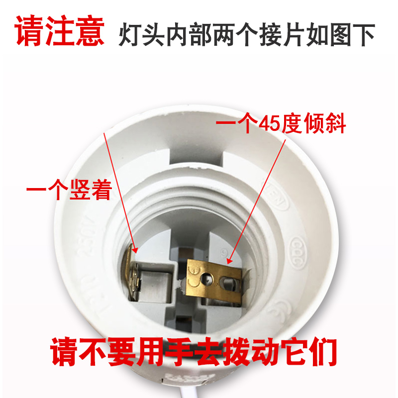 E27螺口1W瓦七彩LED户外室内装饰红橙黄绿白蓝紫色节能彩色灯泡