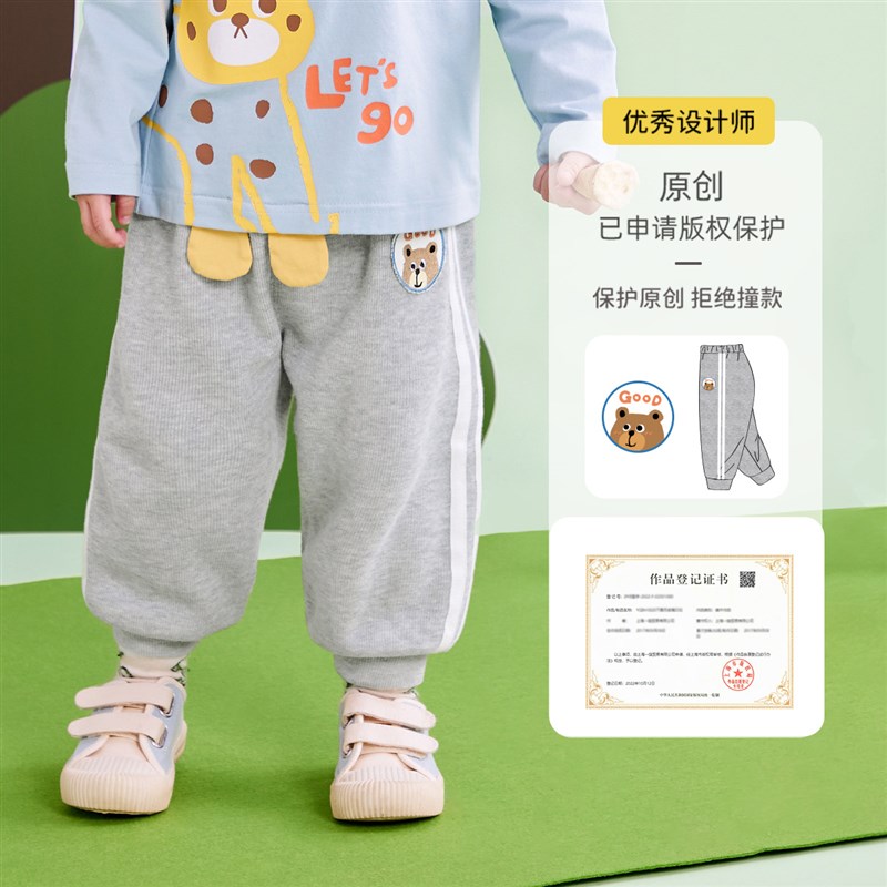 男童裤子春季女童休闲裤春秋小宝宝pp裤春装婴儿长裤春季儿童童装