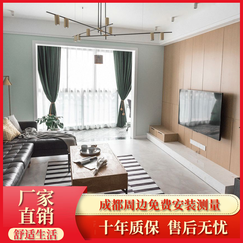 免漆木饰面版科定板涂装uv板木饰面板kd板定制电视背景护墙原木板