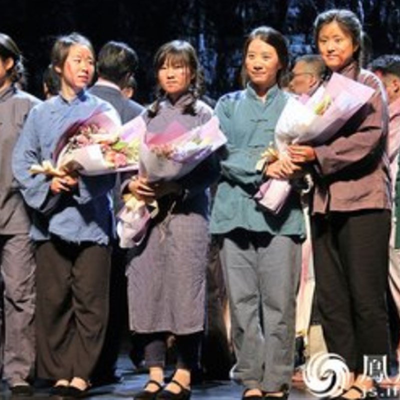 话剧雨花台舞台演出服旧时期万圣节革命地下党舞蹈剧目血衣服装囚