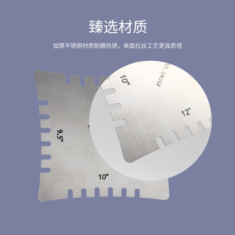吉他指板弧度测量尺 带齿弧度尺 品丝琴颈弦槽卡尺调节护理工具