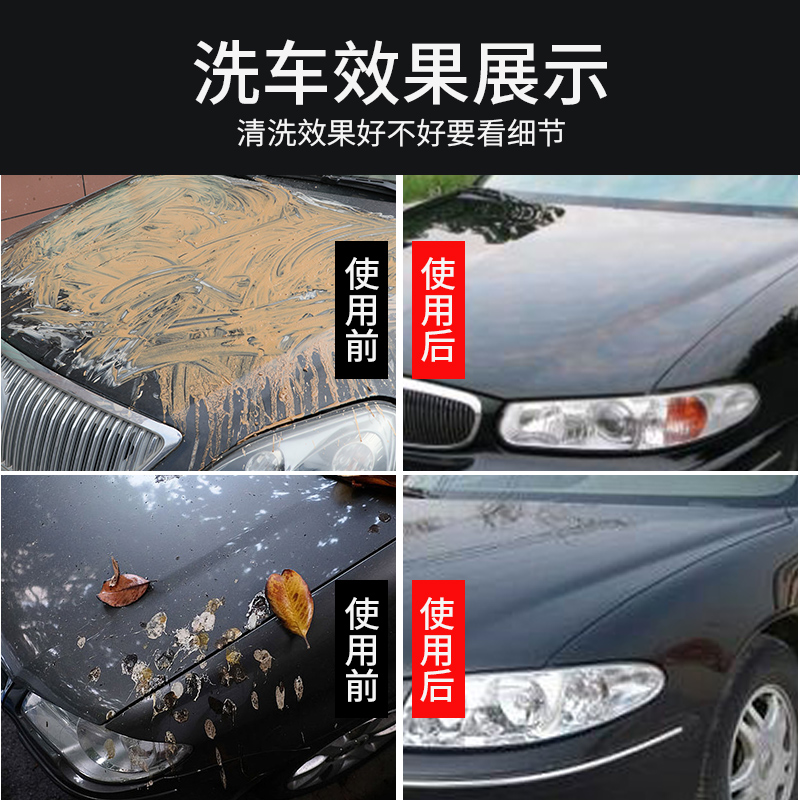 洗车海绵专用高密度棉块擦车棉刷工具用品吸水泡沫刷子大块棉花擦