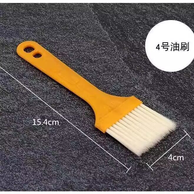 黄油刷