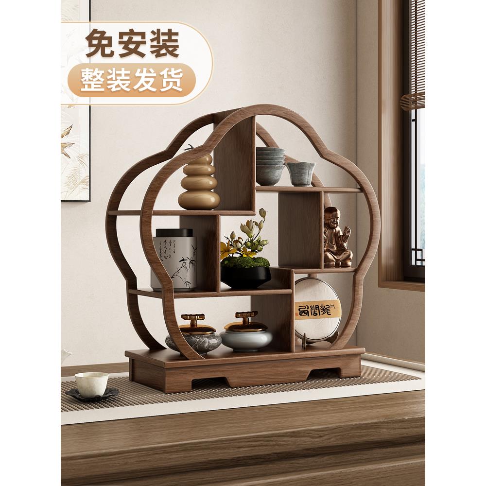 桌面博古架实木中式小型茶桌茶具架子置物架茶叶放置架茶壶摆放架