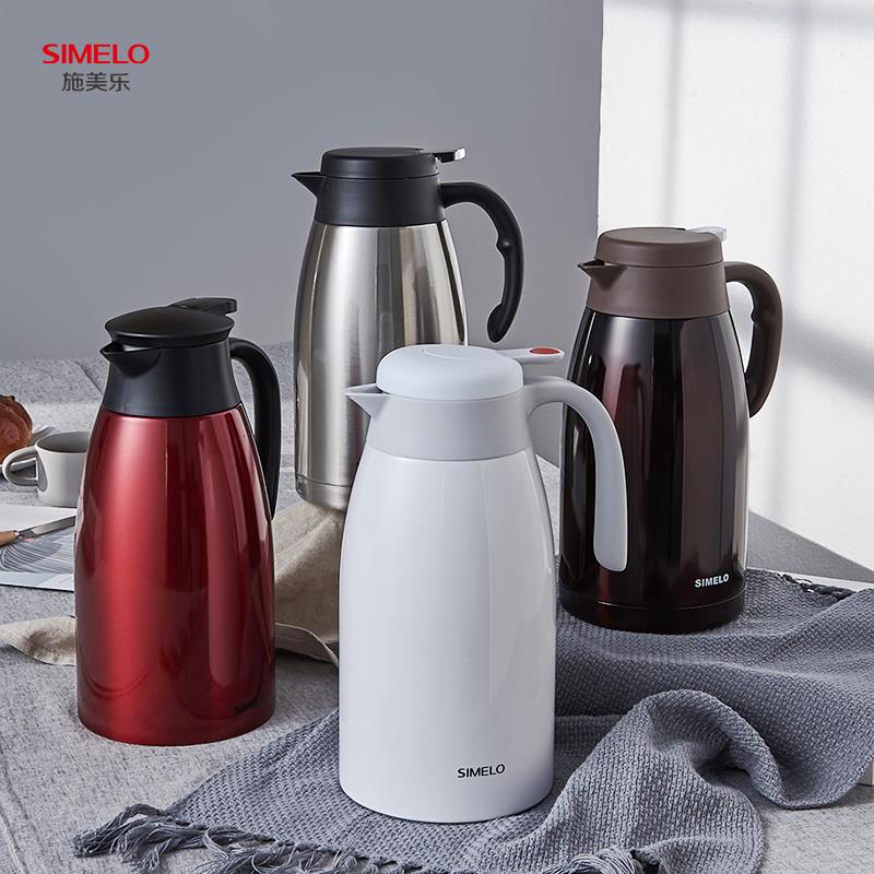 simelo不锈钢保温壶家用大容量便携办公室暖壶水壶暖水瓶热水瓶2L