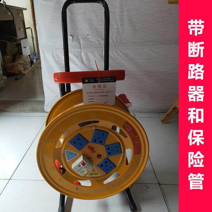 4000瓦充电桩插排绕线盘大功率拖线盘移动电缆盘空盘延长线30米