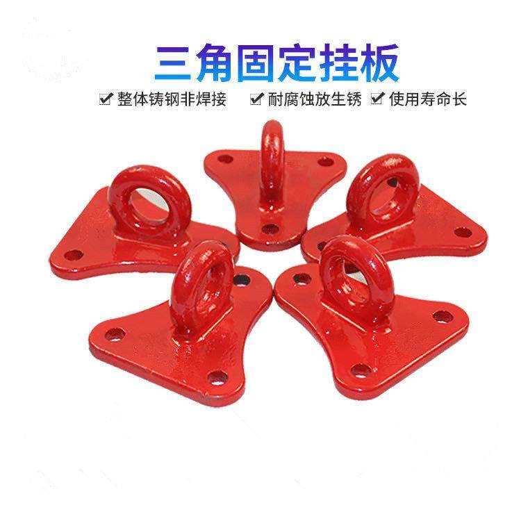 安全逃生绳固定挂钩缓降器大号固定装置三角固定支架挂钩挂板架,五金/工具,缓降器,淘宝优惠券,粉丝福利购,淘宝优惠卷