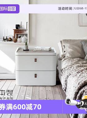 【自营】SANKA抽屉式床头收纳柜子衣柜家用塑料置物储物柜五斗柜