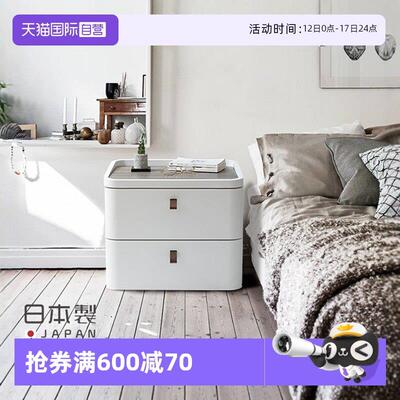 【自营】SANKA抽屉式床头收纳柜子衣柜家用塑料置物储物柜五斗柜