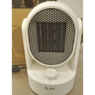 暖风机小型电热风扇吹热风取暖器家用热吹风小空调冷暖两用制暖制