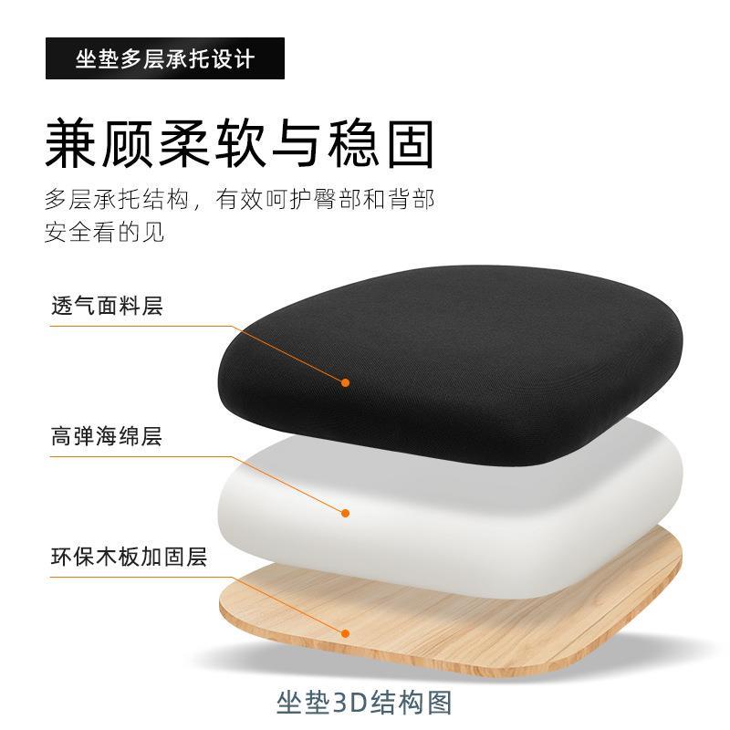 人体工学椅电脑椅家用学生写字学习椅转椅升降书桌办公椅子