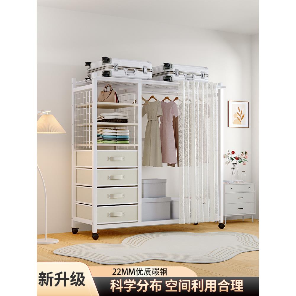 货架简易衣柜组装结实耐用简约卧室家用防尘帘开放式衣帽间储物柜