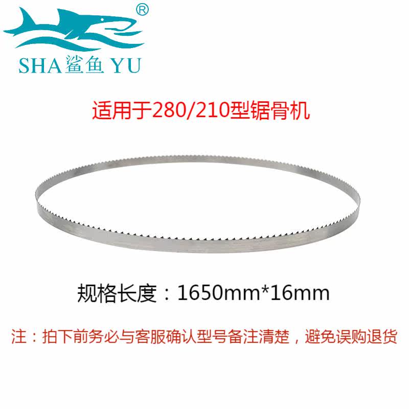 青鲨小型商用台式自动锯骨机家用电动割骨机切骨机冻肉切割机据骨