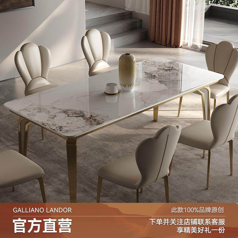 白色岩板餐桌椅轻奢现代简约高级感意式小户型家用微晶石吃饭桌子