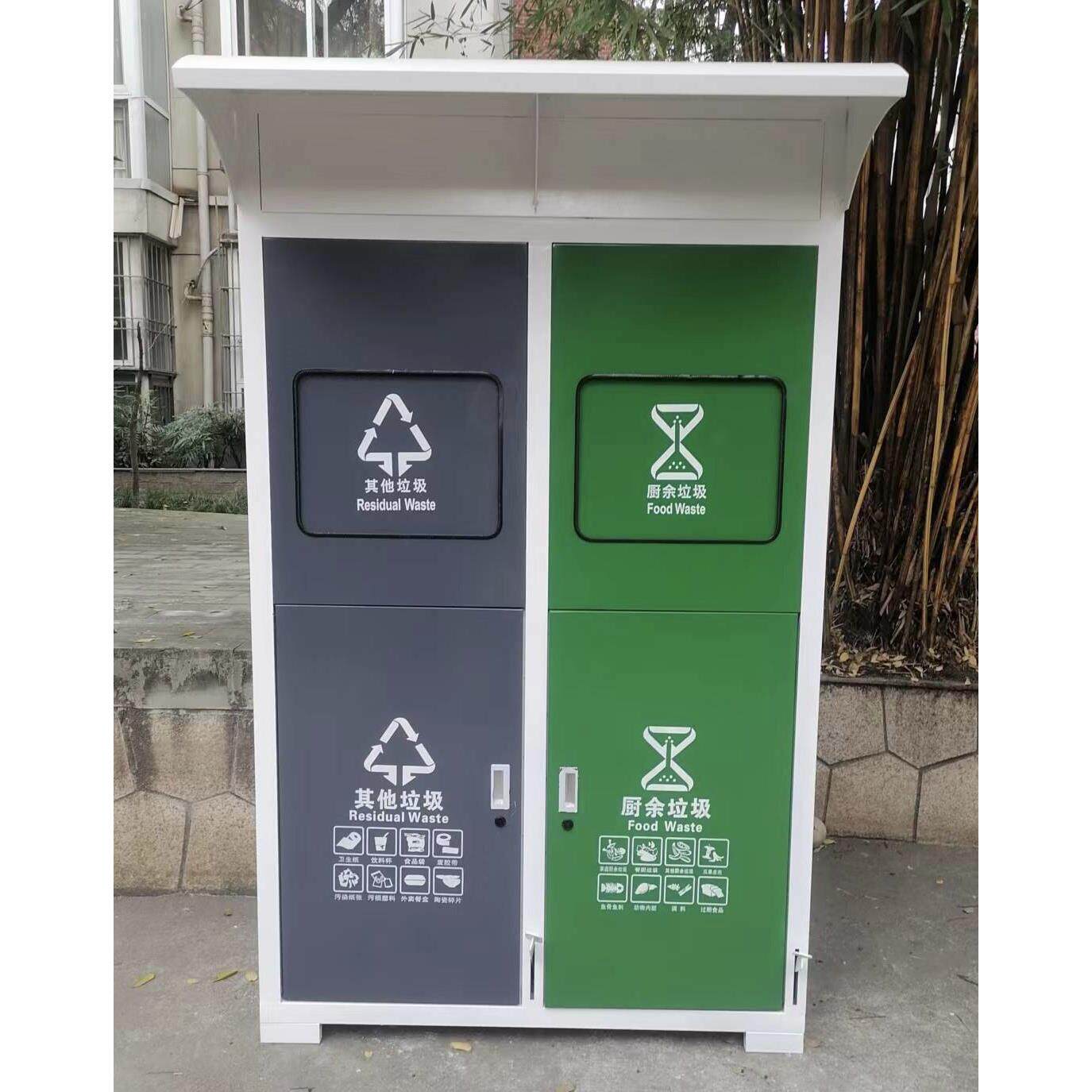 分类垃圾箱分类垃圾房成都分类垃圾亭垃圾分类