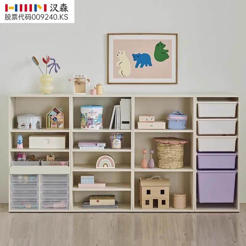 hanssem汉森儿童书柜实木教具柜整理收纳柜现代多功能收纳柜家用,住宅家具,儿童书柜,淘宝优惠券,粉丝福利购,淘宝优惠卷