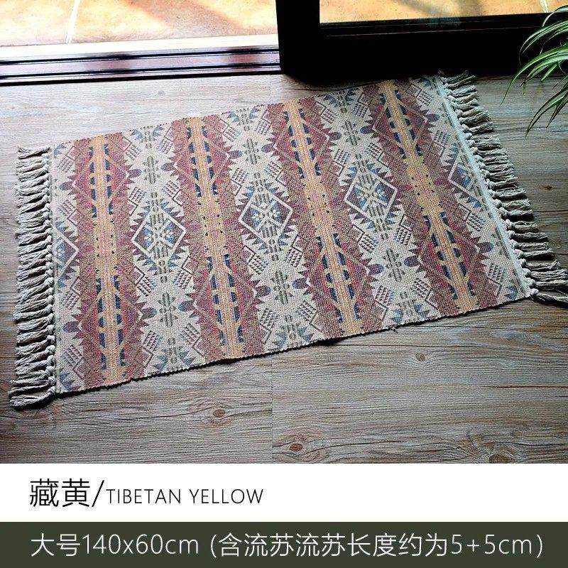 北欧风编织棉布地毯手工客厅茶几卧室床边流苏地垫防尘长方形,居家布艺,家用脚垫,淘宝优惠券,粉丝福利购,淘宝优惠卷