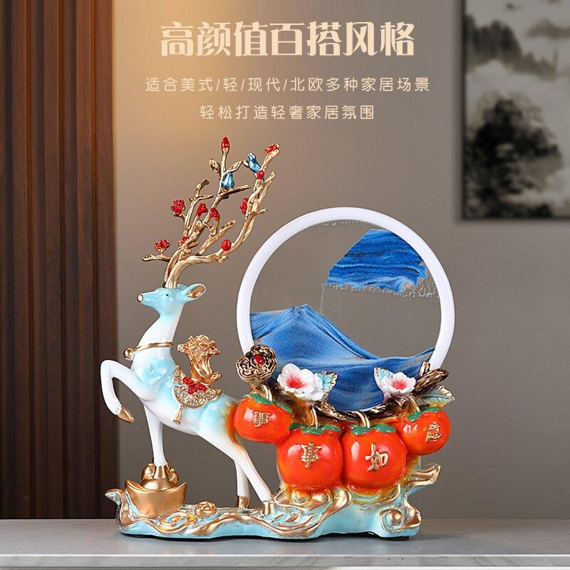 2024创意招财鹿流沙画桌面摆件客厅玄关电视酒柜乔迁新居礼品装饰