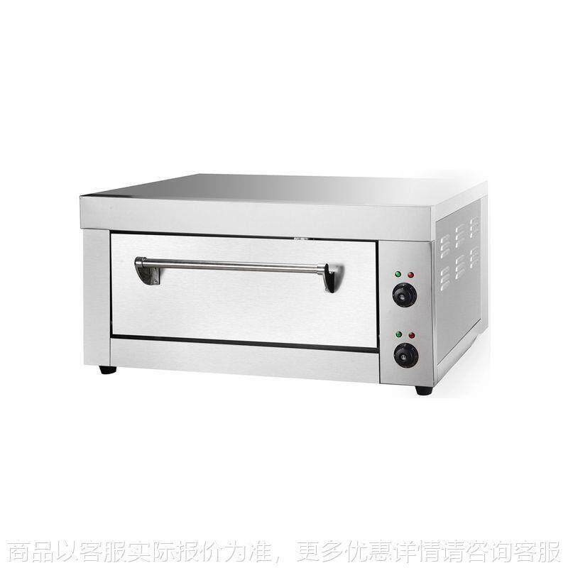 电焗炉 商用单层电焗炉 经济型电烤箱电 焗炉焗饭焗肉