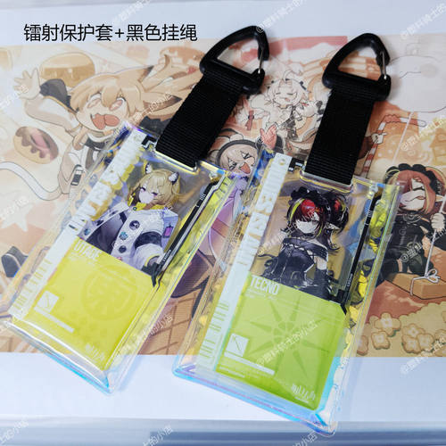 通行证三角扣带扣尼龙挂绳