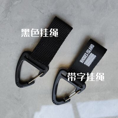 明日方舟通行证三角尼龙挂扣带件配件二次元周边保护套界园新版