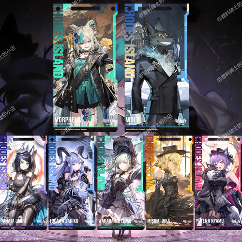 明日方舟通行证莫菲丝若叶睦丰川祥子mujica联动挂扣带配件周边