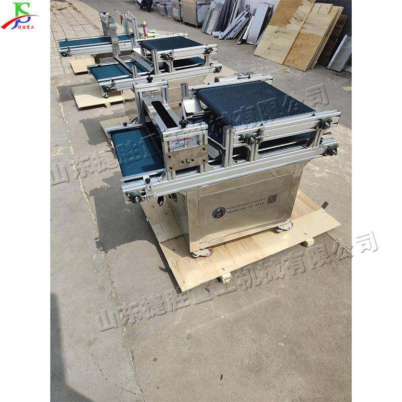 西红柿辣椒育苗机全自动穴盘育苗播种机光电感应检测点播机,农机/农具/农膜,播种栽苗器/地膜机,淘宝优惠券,粉丝福利购,淘宝优惠卷