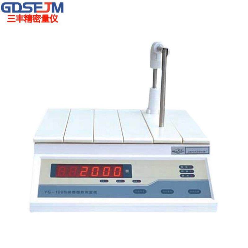 上海沪光YG108型-4-6-10线圈圈数测量仪0～6万圈电机绕组测试仪,五金/工具,电阻测试仪,淘宝优惠券,粉丝福利购,淘宝优惠卷