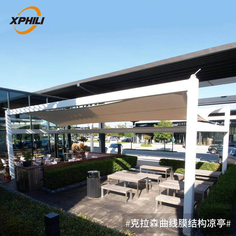 四角凉亭张拉膜结构抗紫外线高透光材料马鞍形设计用于私家庭院,户外/登山/野营/旅行用品,遮阳篷/雨篷/车篷/广告篷,淘宝优惠券,粉丝福利购,淘宝优惠卷