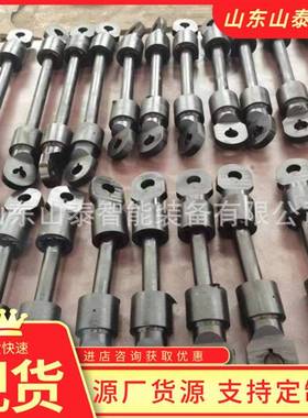 ZCYZ-80/3000矿用窄轨车辆硬连接装置多规格窄轨车辆硬连接装置