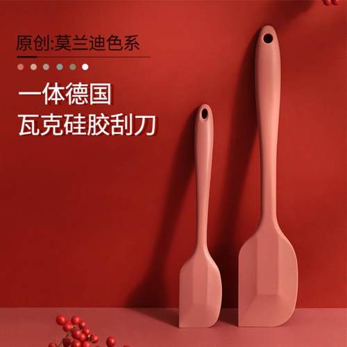 硅胶铲后背涂身体乳神器身体油涂抹背部上药器长柄沐浴刷擦药工具