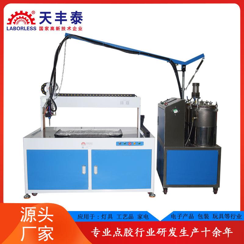 AB发泡胶机聚氨酯AB门窗机柜冰箱密封填缝全自动发泡灌胶机