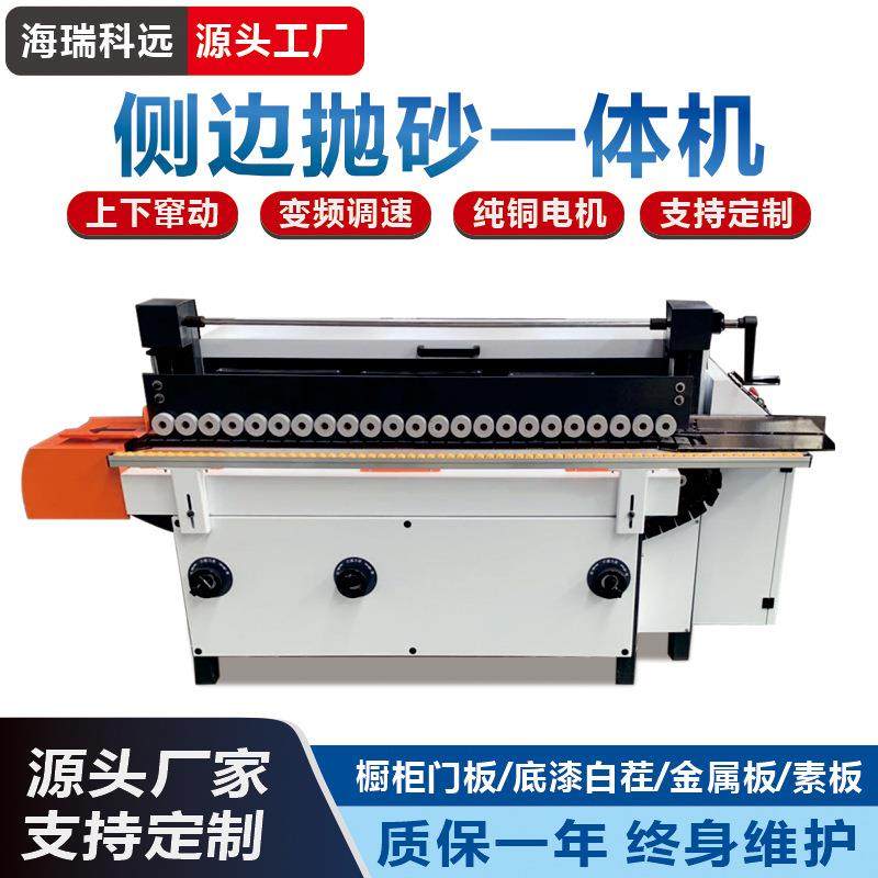 木工小型立式手动抛光机异型底漆白茬砂光机罗马柱砂纸打磨机,五金/工具,机床,淘宝优惠券,粉丝福利购,淘宝优惠卷