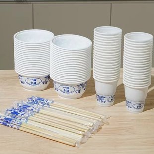 一次性碗杯子筷子套装家用餐具青花组合环保食品级塑料三件套商用