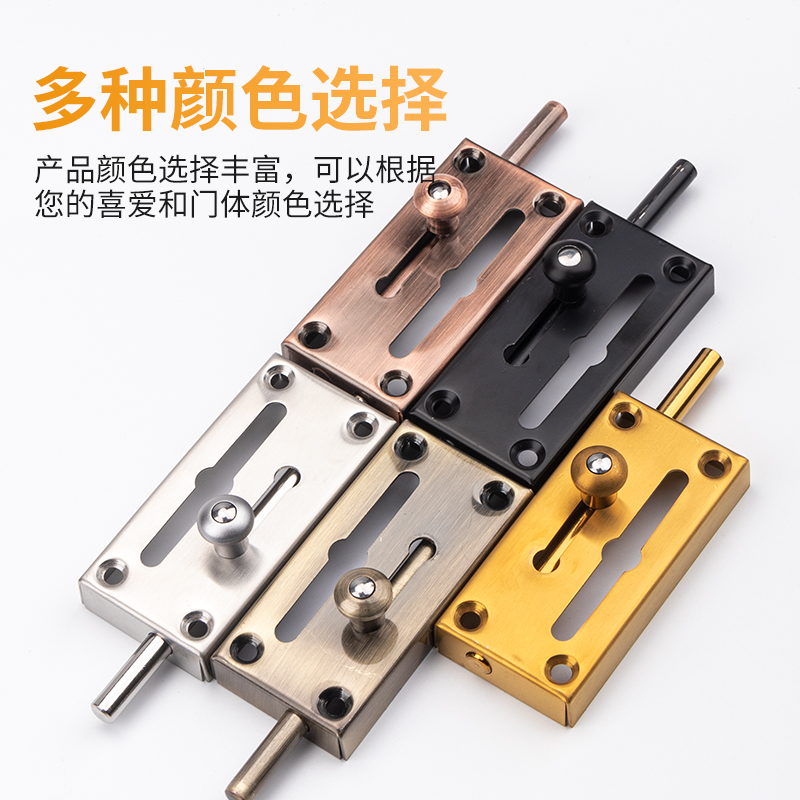 不锈钢插销门栓木门明装防盗链家用加厚不锈钢安全链条门锁扣门栓