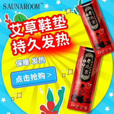 冬天季加热垫脚暖脚神器办公室桌下取暖保暖过部器暖腿宝防冷宿舍