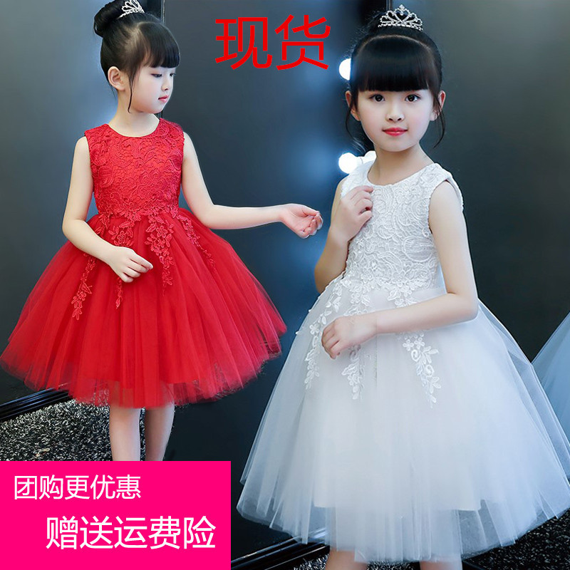 六一儿童纱裙幼儿园舞蹈表演公主裙男女童白红色蓬蓬大合唱演出服