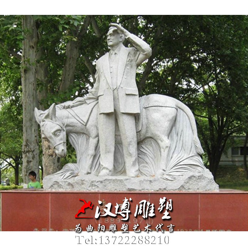 近代名人地质学家李四光人物雕像校园文化景观雕塑玻璃钢铸铜雕塑