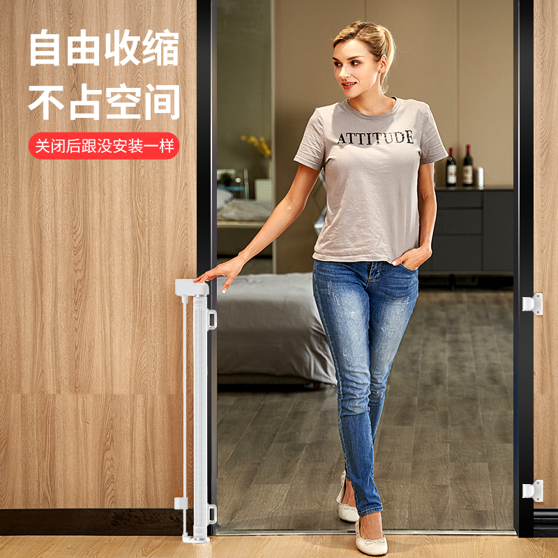 亲箩儿童可伸缩折叠安全门栏室内宠物隔离护围栏杆婴儿楼梯口防护