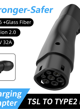 NACS to TYPE2 car charging adapter adapter 240V