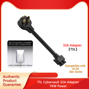 TESLAcybervault NACS14-50 Adapter AmericanStandard NEMACable